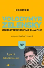 Zelensky Volodymyr; Melley M. (cur.)