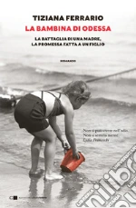 Ferrario Tiziana