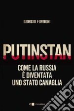 Fornoni Giorgio