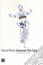Pellizzari Giacomo