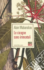 Mabanckou Alain