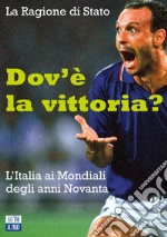 La Ragione di Stato