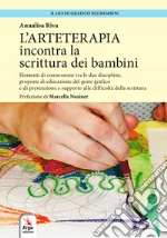 Riva Isabella