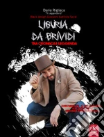 Rigliaco Dario