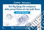 Rendano Chiara