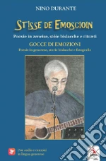 Durante Nino