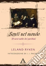 Ryken Leland
