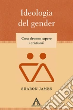 James Sharon