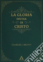 Brown Charles J.