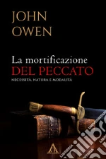 Owen John