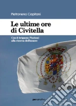 Capitani Pietroneno