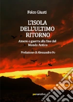 Giusti Folco