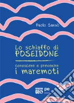 Sans Paolo