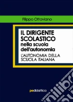 Ottaviano Filippo