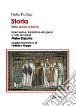 Patrizio Pietro; Rizzotto M. (cur.)