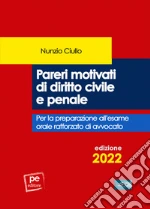 Ciullo Nunzio