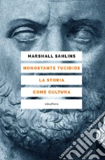 Sahlins Marshall