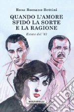 Romano Bettini Rosa