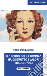 Pasqualucci Paolo