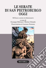 Brienza G. (cur.); Orlando M. (cur.)