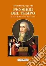 Leopardi Monaldo; Pasqualin R. (cur.)