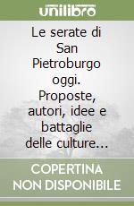 Brienza G. (cur.)