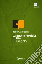 Jamieson Bobby