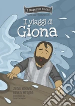 Brown John; Wright Brian