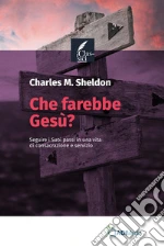 Sheldon Charles M.