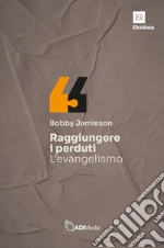 Jamieson Bobby