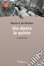 Barkhuizen Wayne K.