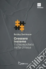 Jamieson Bobby