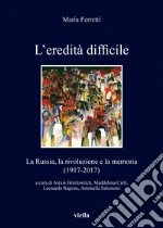 Ferretti Maria; Berelowitch A. (cur.); Carli M. (cur.); Rapone L. (cur.)