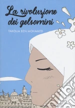 Ben Mohamed Takoua