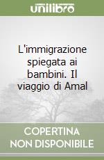 Rizzo Marco; Bonaccorso Lelio