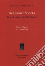 Cao N. (cur.); Giordan G. (cur.); Pace E. (cur.)