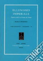 Desideri Paolo