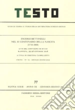 Cappelletti C. (cur.)