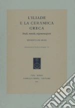 De Miro Ernesto