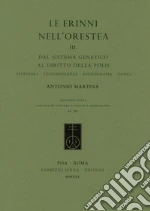 Martina Antonio