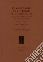 Pell Natascia