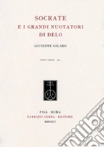 Solaro Giuseppe