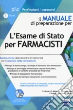 Memo Maurizio; Sigala Sandra; Miro Agnese