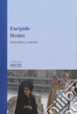 Euripide