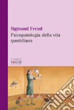 Freud Sigmund