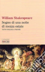 Shakespeare William