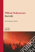 Shakespeare William