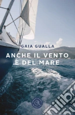 Gualla Gaia