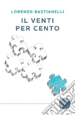 Bastianelli Lorenzo