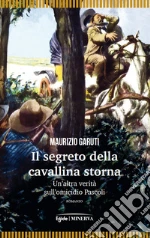 Garuti Maurizio